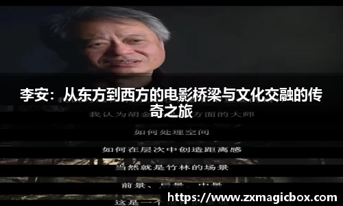 365WM完美体育