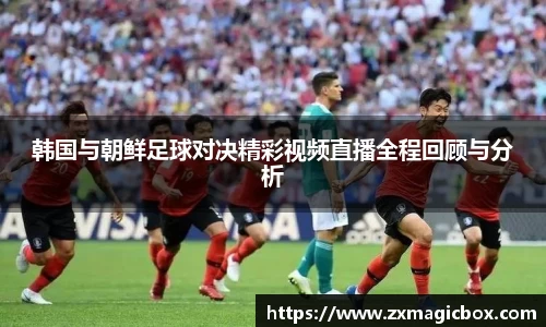 365WM完美体育官方app
