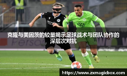 comment-img
