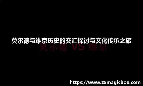 365WM完美体育官方app