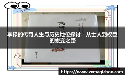 365WM完美体育官方app